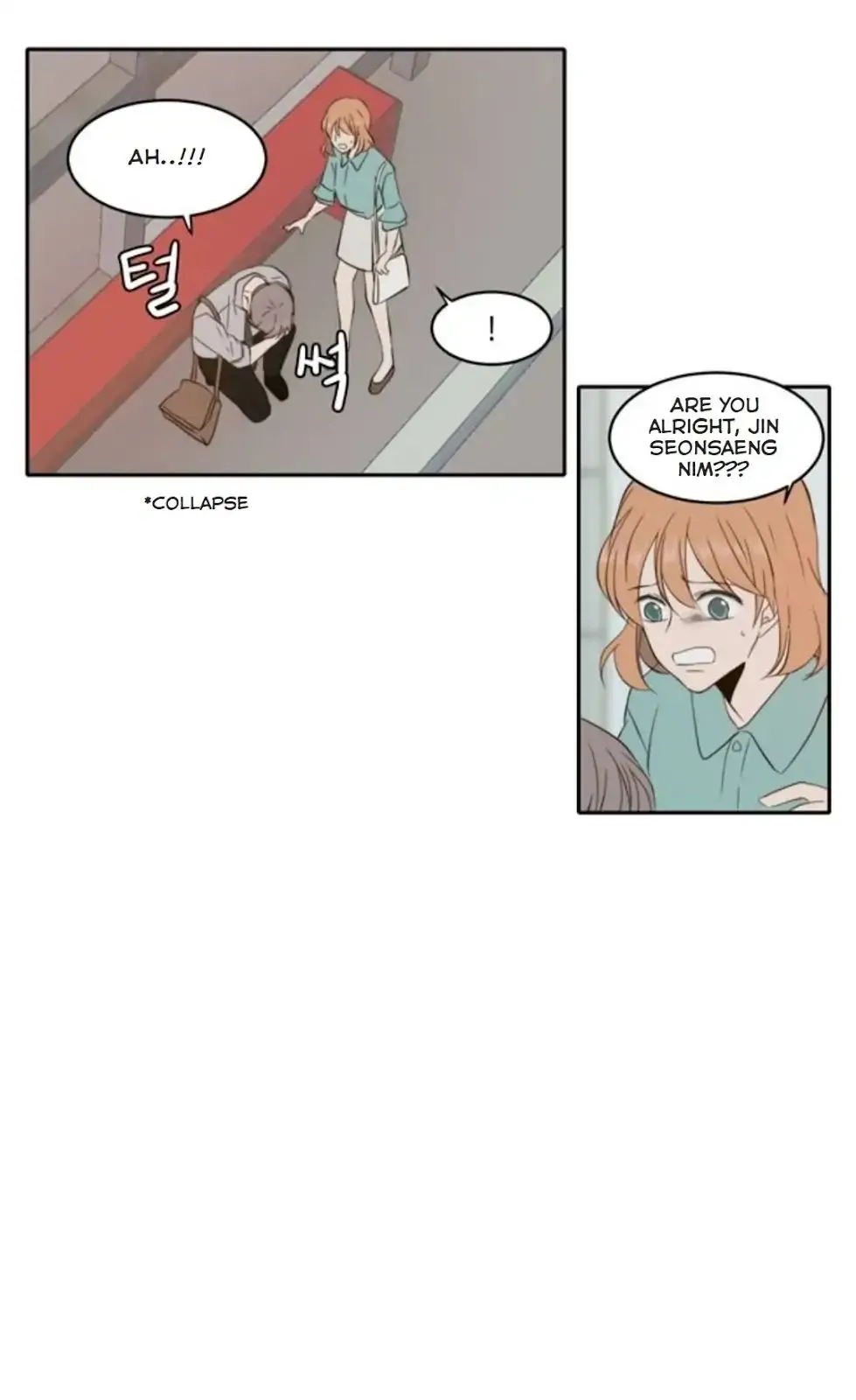 Read Lovely Again Today chapter 83 image 56 on Lezhin