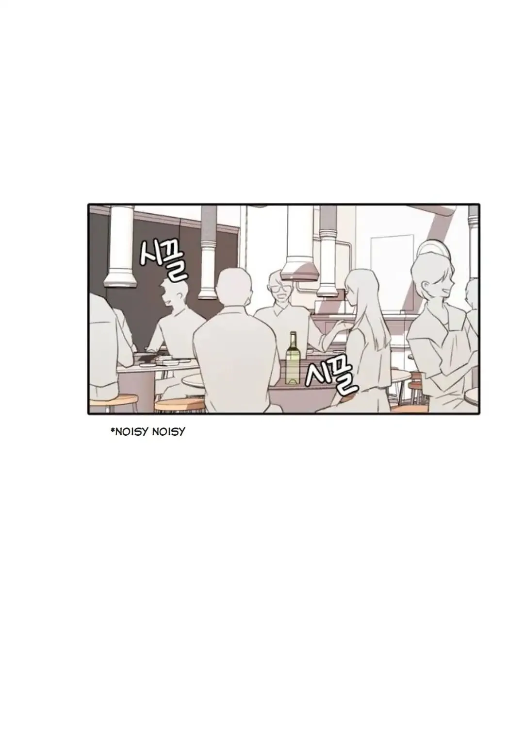 Read Lovely Again Today chapter 84 image 23 on Lezhin