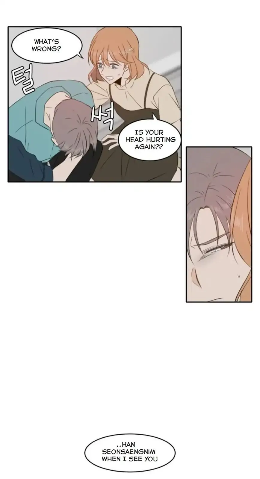 Read Lovely Again Today chapter 84 image 57 on Lezhin