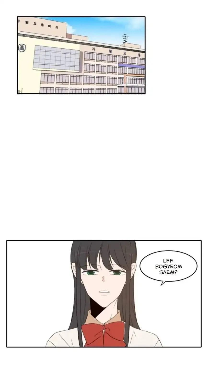 Read Lovely Again Today chapter 85 image 11 on Lezhin