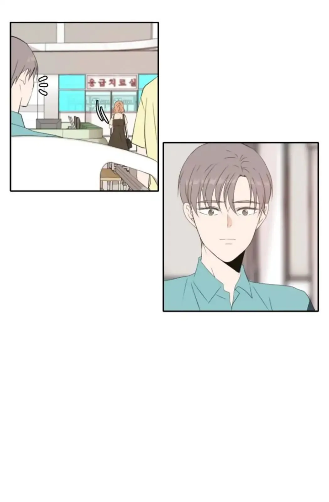 Read Lovely Again Today chapter 85 image 3 on Lezhin