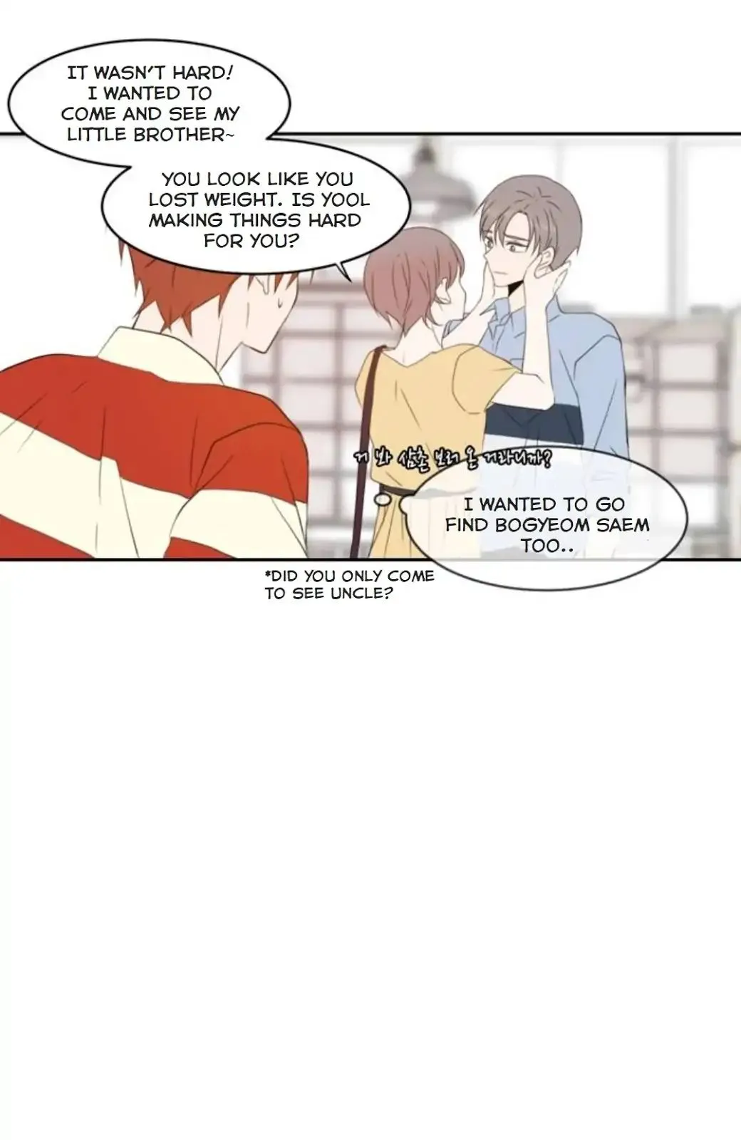Read Lovely Again Today chapter 85 image 39 on Lezhin