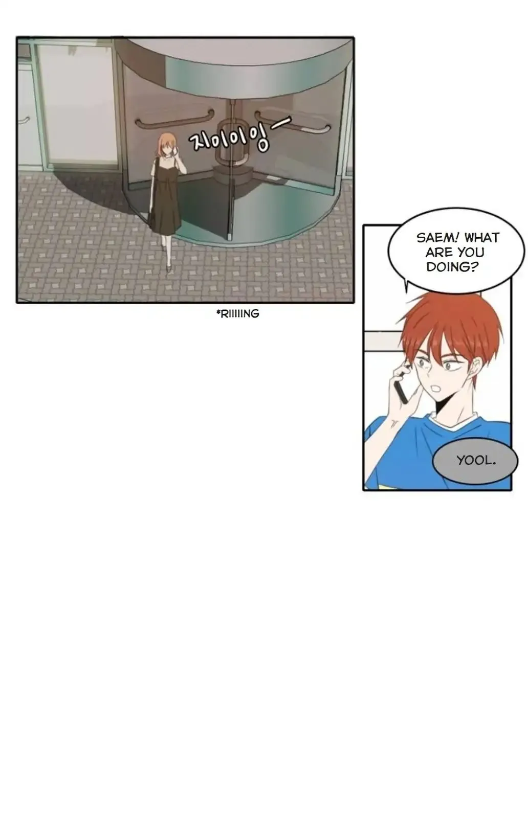 Read Lovely Again Today chapter 85 image 4 on Lezhin
