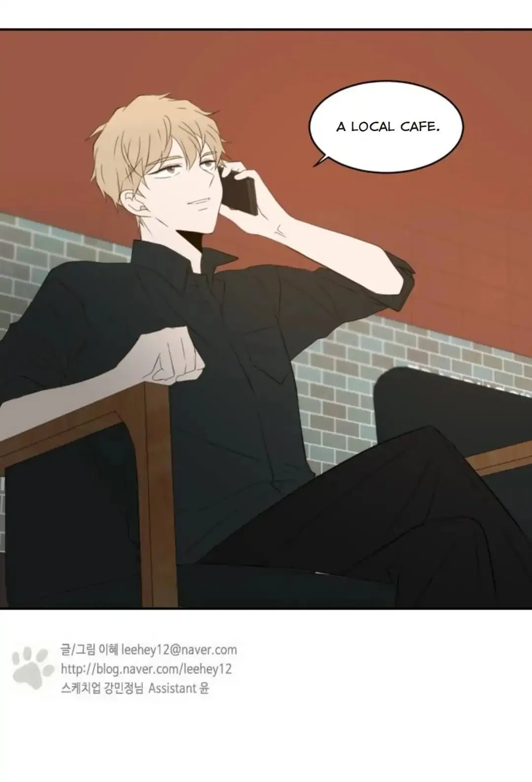 Read Lovely Again Today chapter 85 image 50 on Lezhin