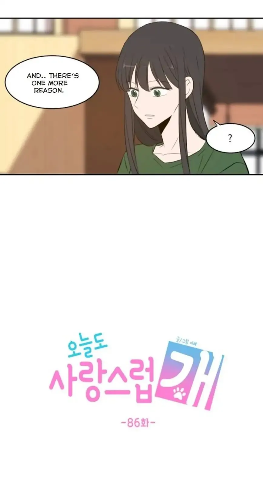 Read Lovely Again Today chapter 86 image 64 on Lezhin