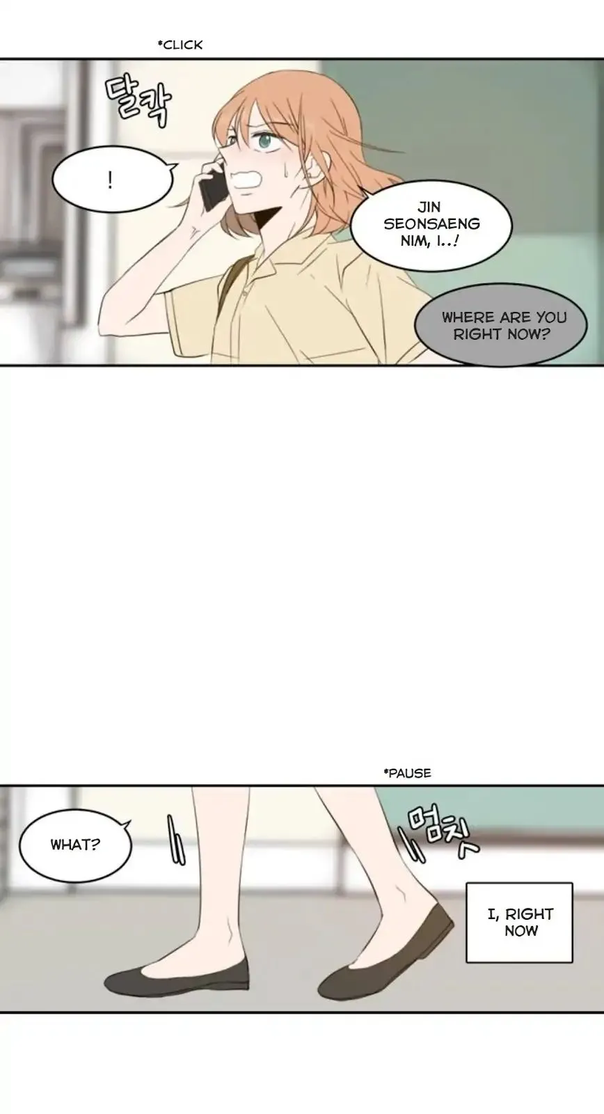 Read Lovely Again Today chapter 86 image 72 on Lezhin