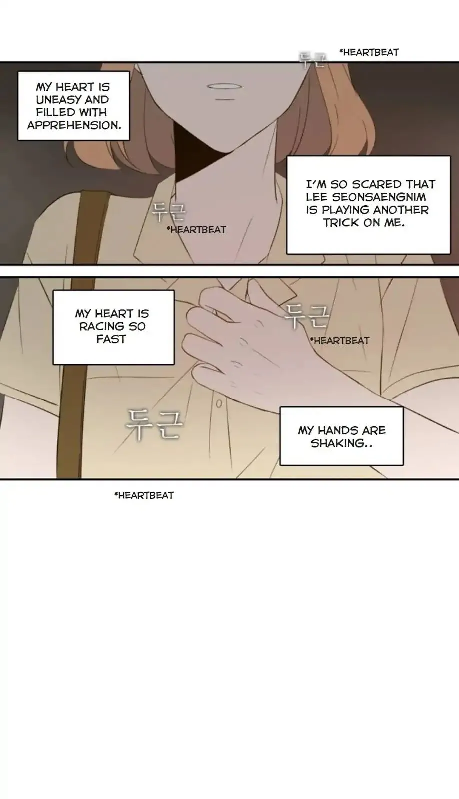 Read Lovely Again Today chapter 86 image 82 on Lezhin