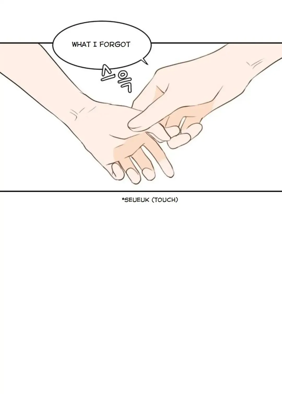 Read Lovely Again Today chapter 86 image 88 on Lezhin