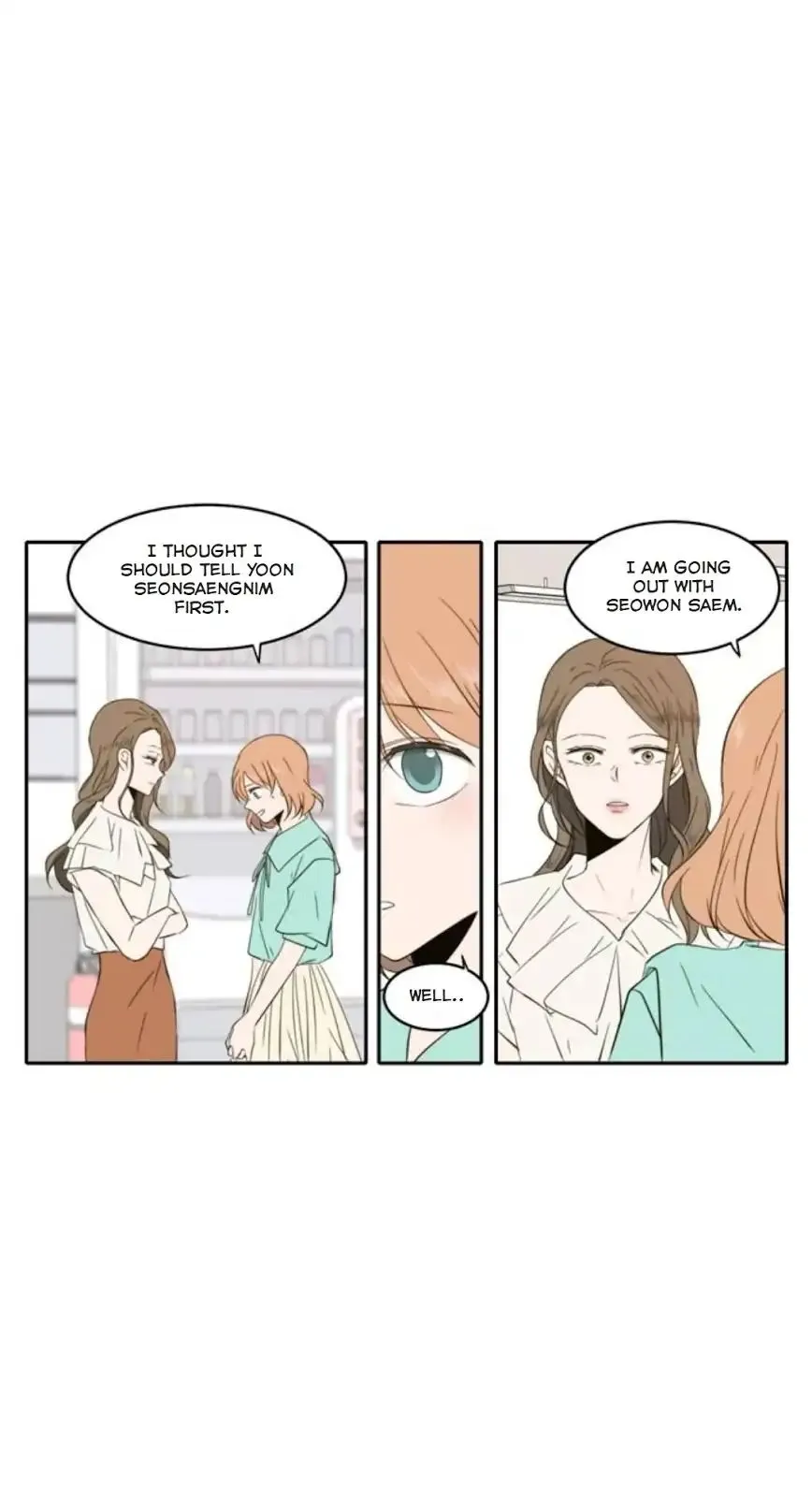 Read Lovely Again Today chapter 88 image 12 on Lezhin