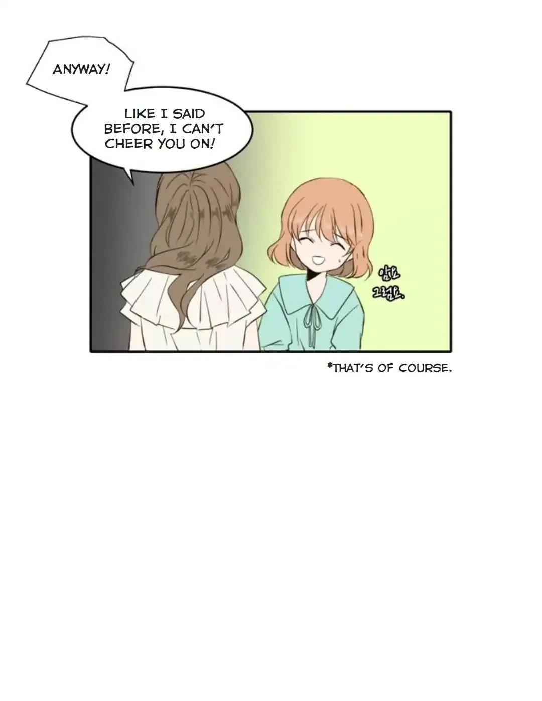Read Lovely Again Today chapter 88 image 14 on Lezhin