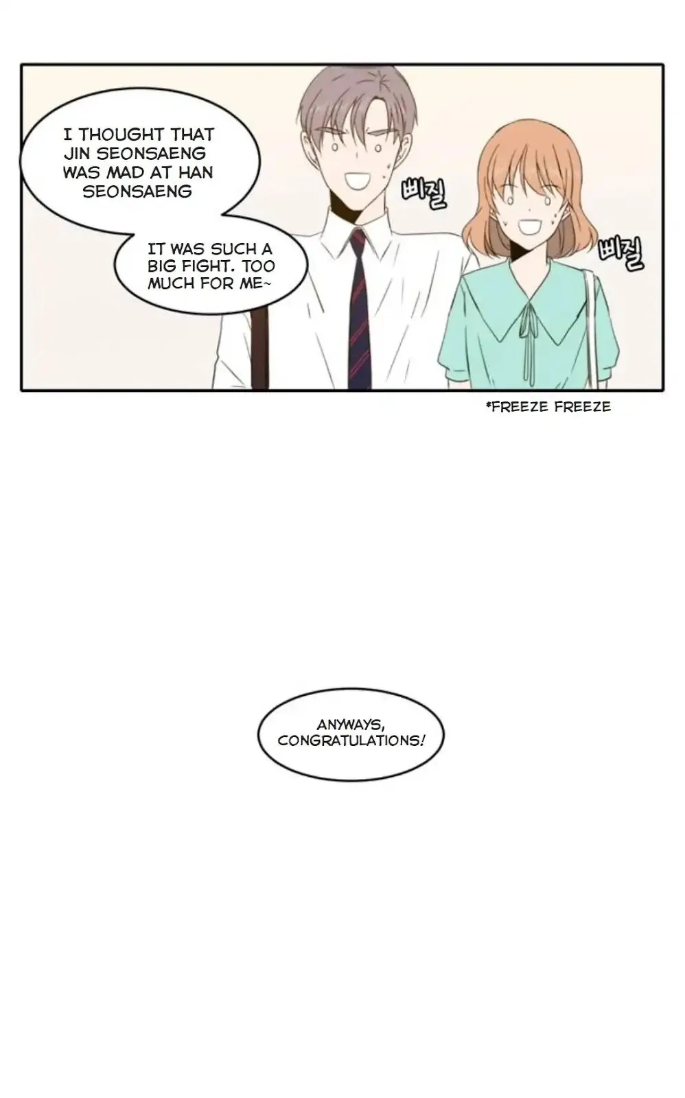 Read Lovely Again Today chapter 88 image 26 on Lezhin