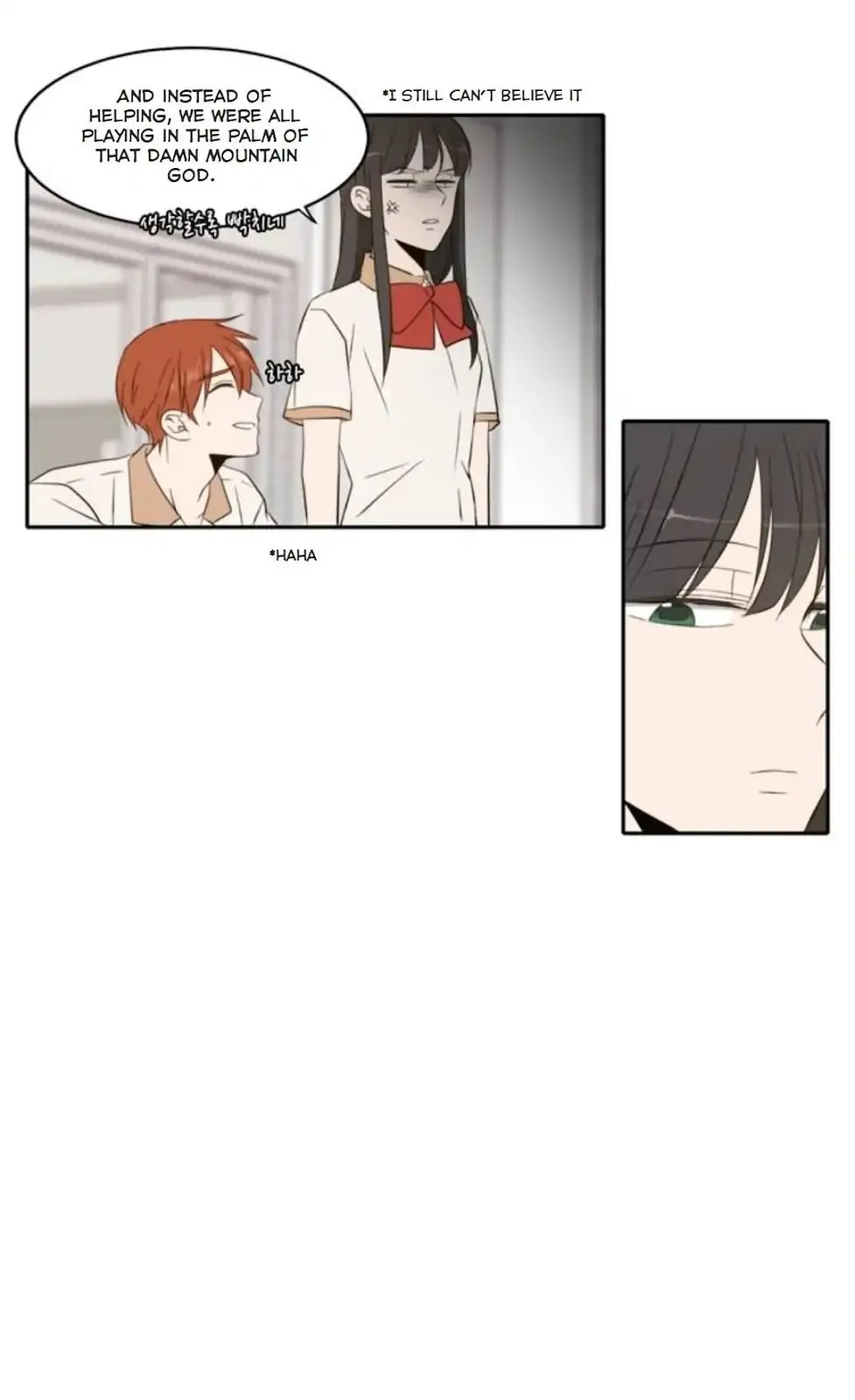 Read Lovely Again Today chapter 88 image 4 on Lezhin
