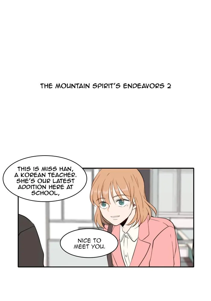 Read Lovely Again Today chapter 89 image 13 on Lezhin