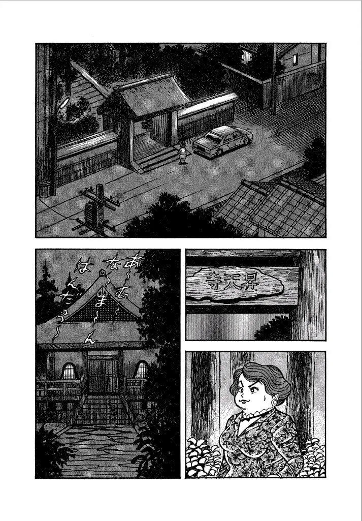 Read Lovely Angel chapter 10 image 1 on Lezhin