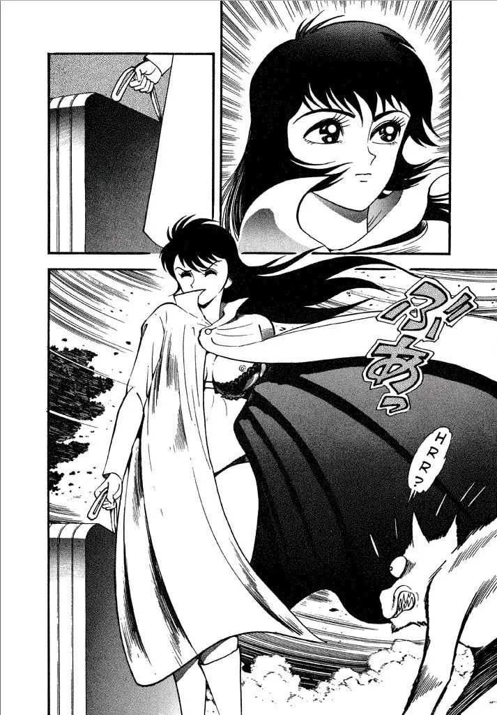 Read Lovely Angel chapter 10 image 13 on Lezhin