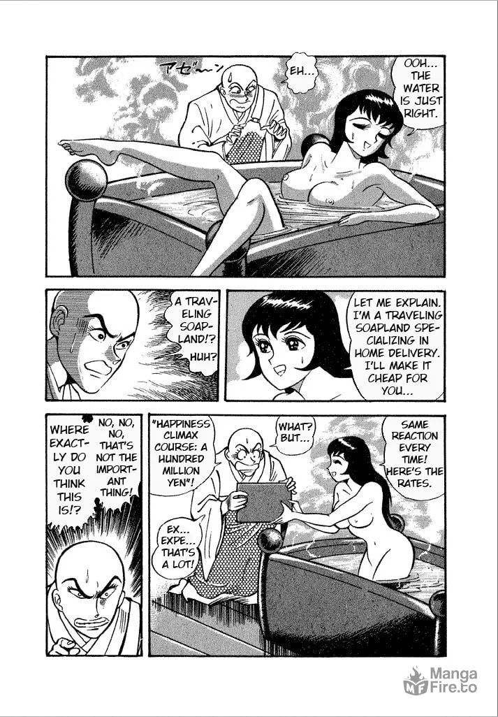 Read Lovely Angel chapter 10 image 24 on Lezhin