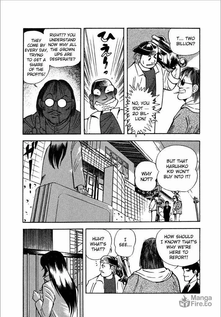 Read Lovely Angel chapter 13 image 14 on Lezhin