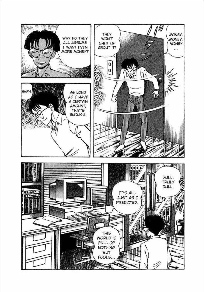 Read Lovely Angel chapter 13 image 16 on Lezhin