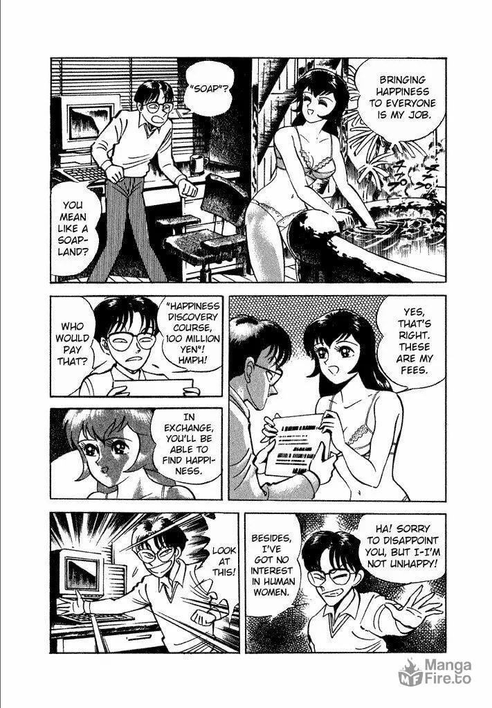 Read Lovely Angel chapter 13 image 24 on Lezhin