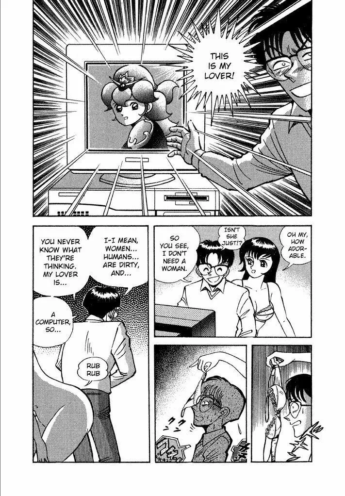 Read Lovely Angel chapter 13 image 25 on Lezhin