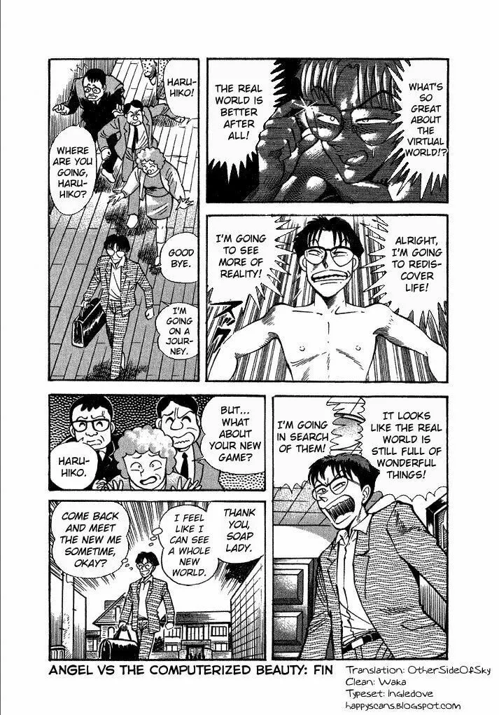 Read Lovely Angel chapter 13 image 31 on Lezhin