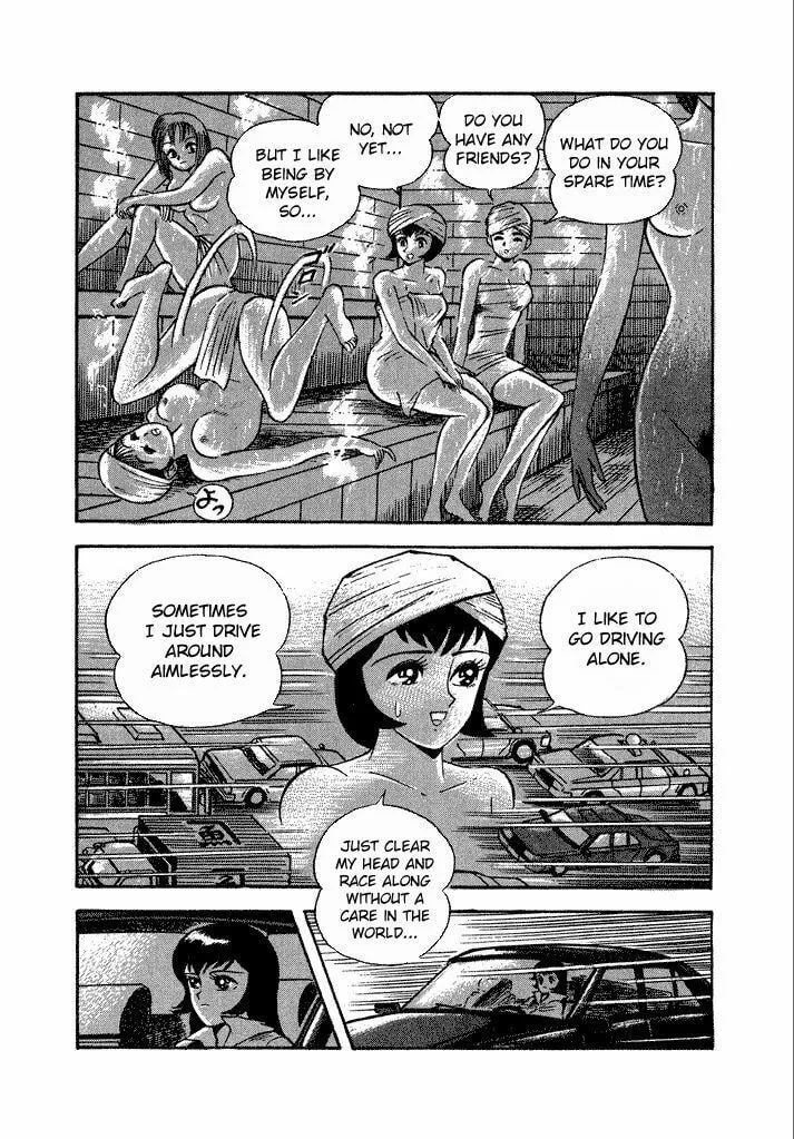Read Lovely Angel chapter 13 image 7 on Lezhin