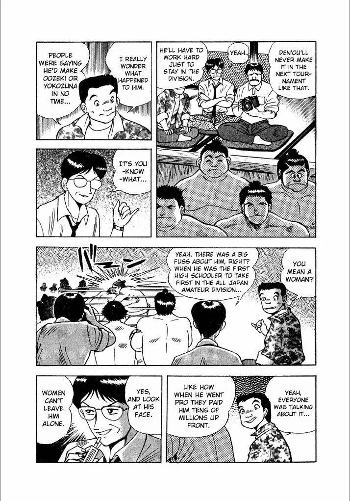 Read Lovely Angel chapter 16 image 12 on Lezhin