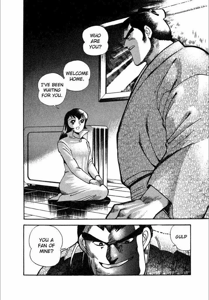 Read Lovely Angel chapter 16 image 15 on Lezhin