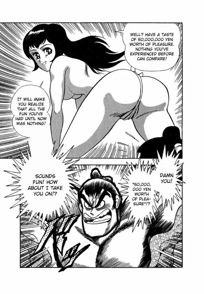 Read Lovely Angel chapter 16 image 22 on Lezhin