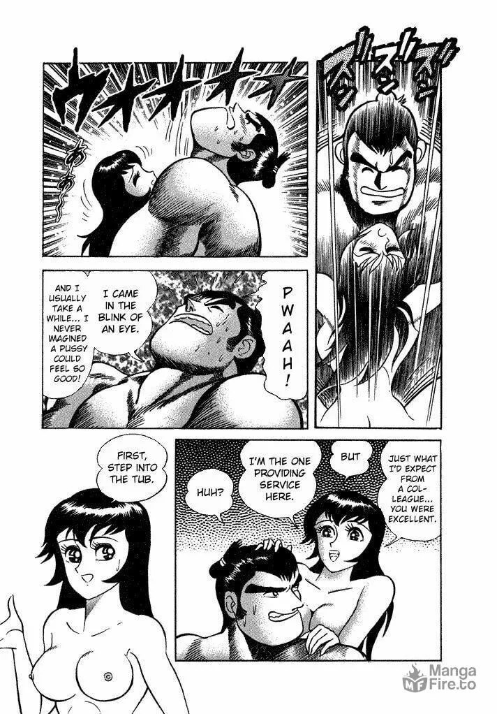 Read Lovely Angel chapter 16 image 26 on Lezhin