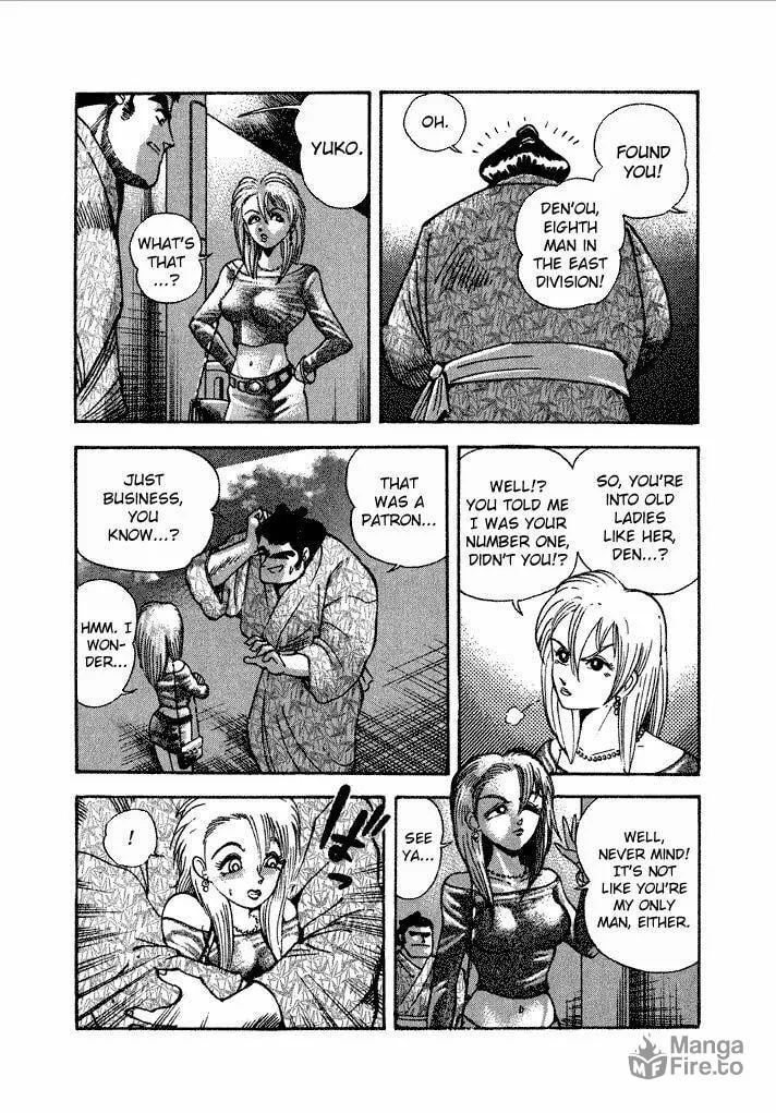 Read Lovely Angel chapter 16 image 5 on Lezhin
