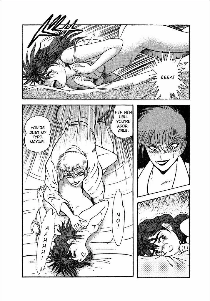 Read Lovely Angel chapter 17 image 12 on Lezhin