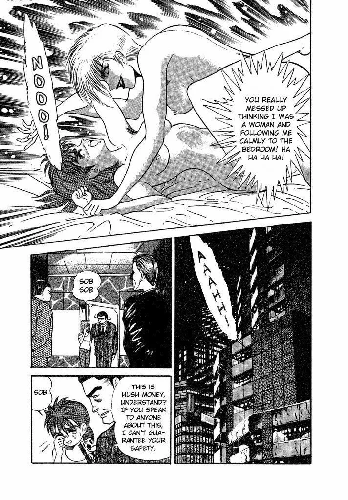 Read Lovely Angel chapter 17 image 18 on Lezhin