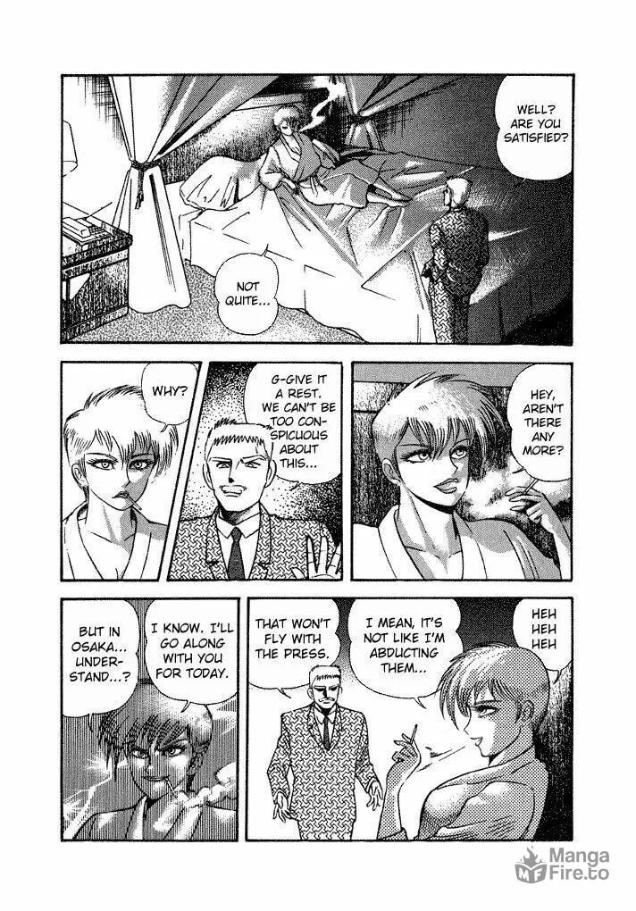 Read Lovely Angel chapter 17 image 19 on Lezhin