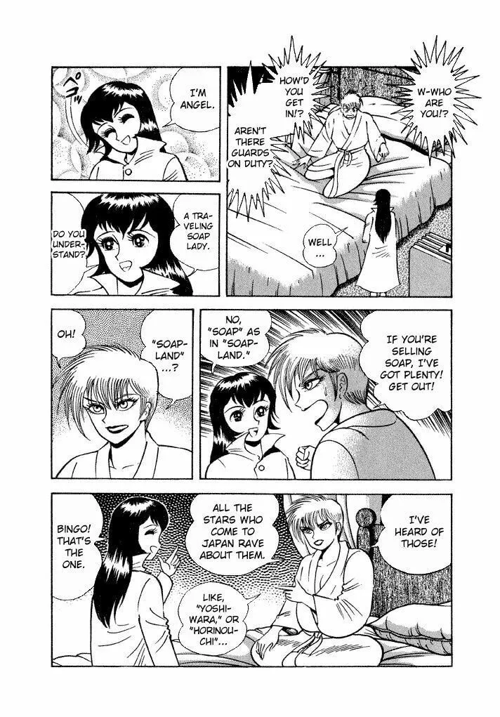 Read Lovely Angel chapter 17 image 21 on Lezhin