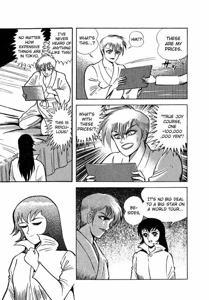 Read Lovely Angel chapter 17 image 22 on Lezhin