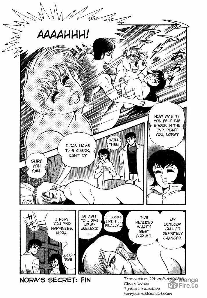 Read Lovely Angel chapter 17 image 32 on Lezhin