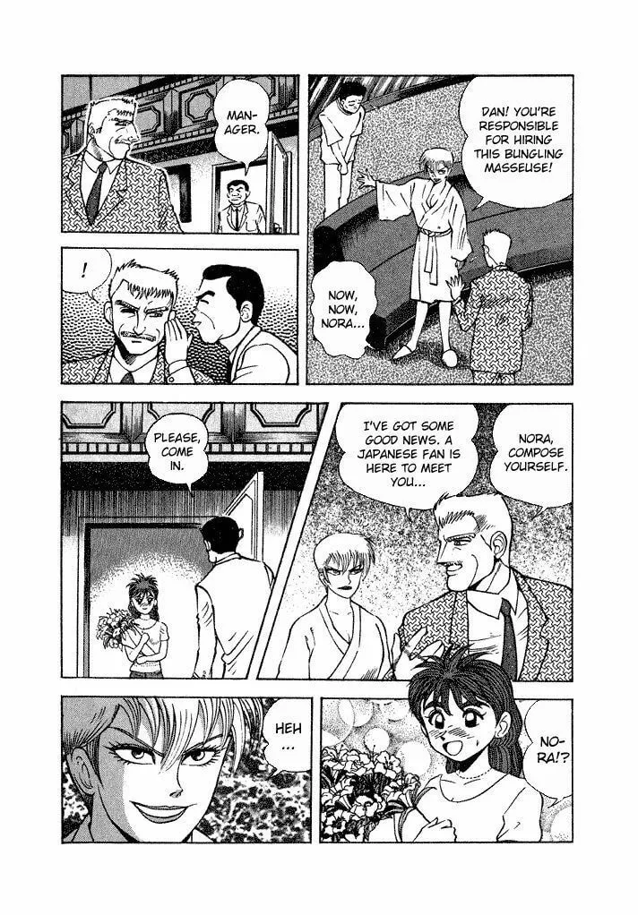 Read Lovely Angel chapter 17 image 7 on Lezhin
