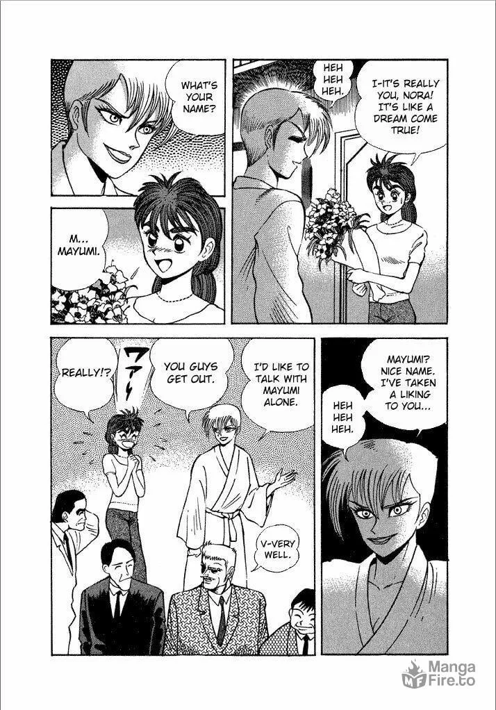 Read Lovely Angel chapter 17 image 8 on Lezhin