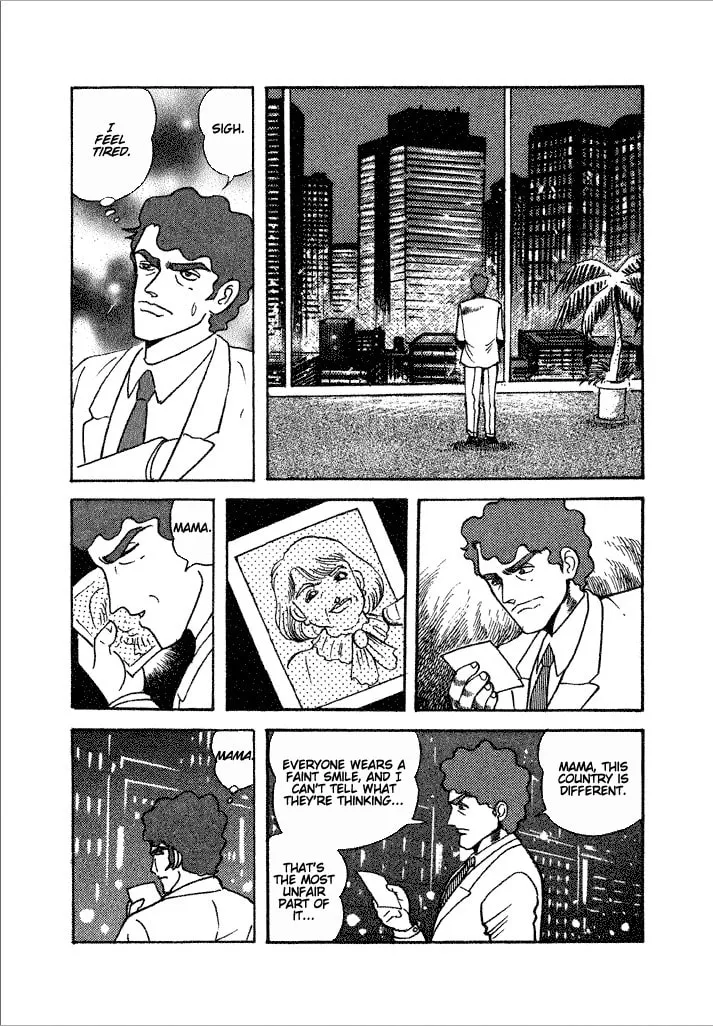 Read Lovely Angel chapter 18 image 12 on Lezhin