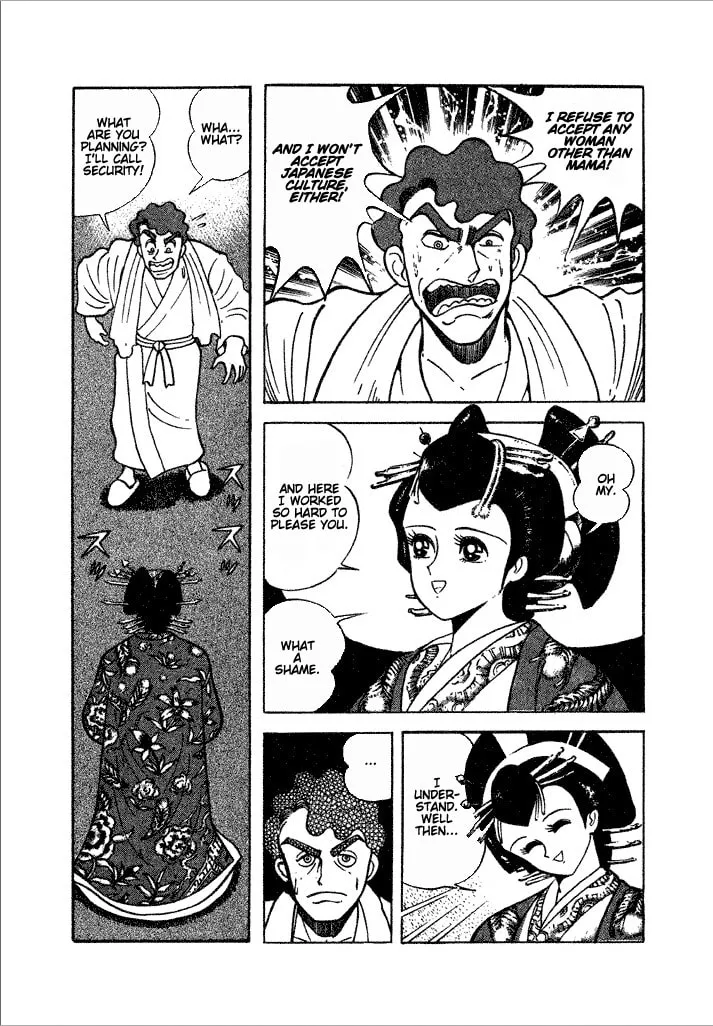 Read Lovely Angel chapter 18 image 16 on Lezhin