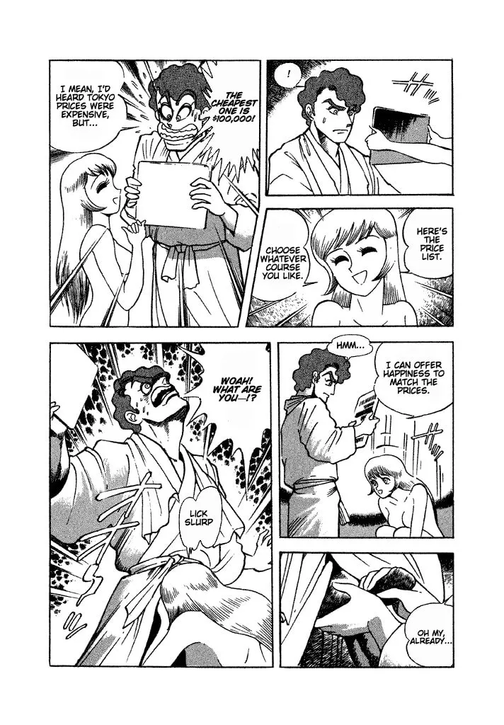 Read Lovely Angel chapter 18 image 22 on Lezhin