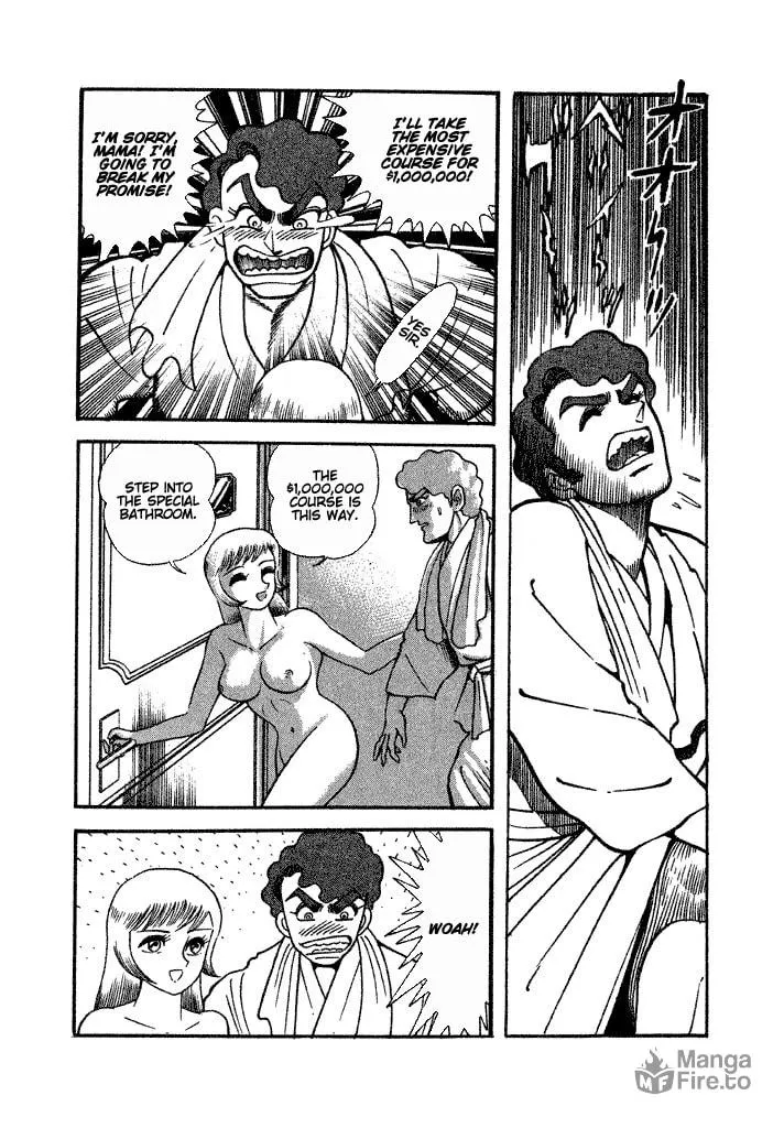 Read Lovely Angel chapter 18 image 23 on Lezhin