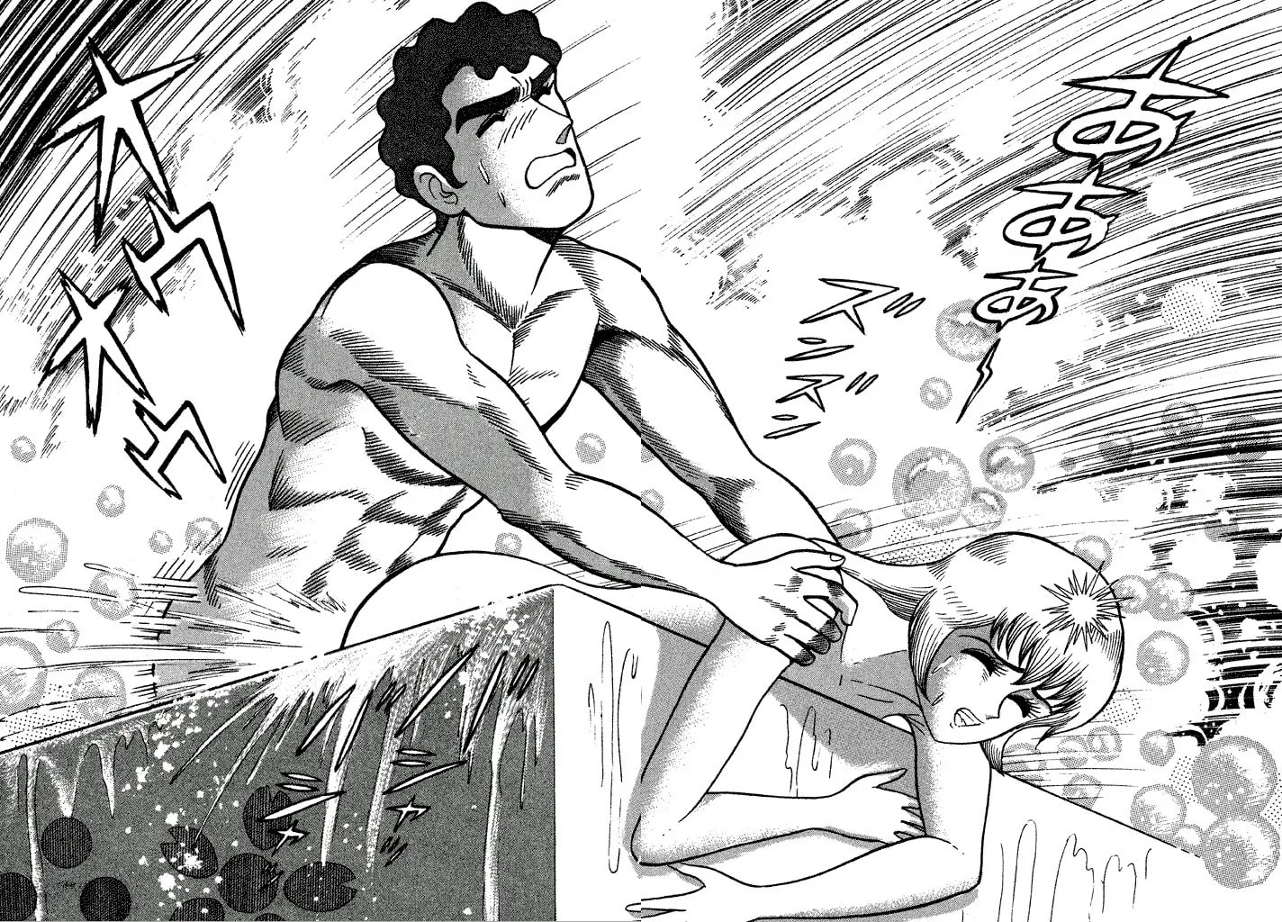 Read Lovely Angel chapter 18 image 30 on Lezhin