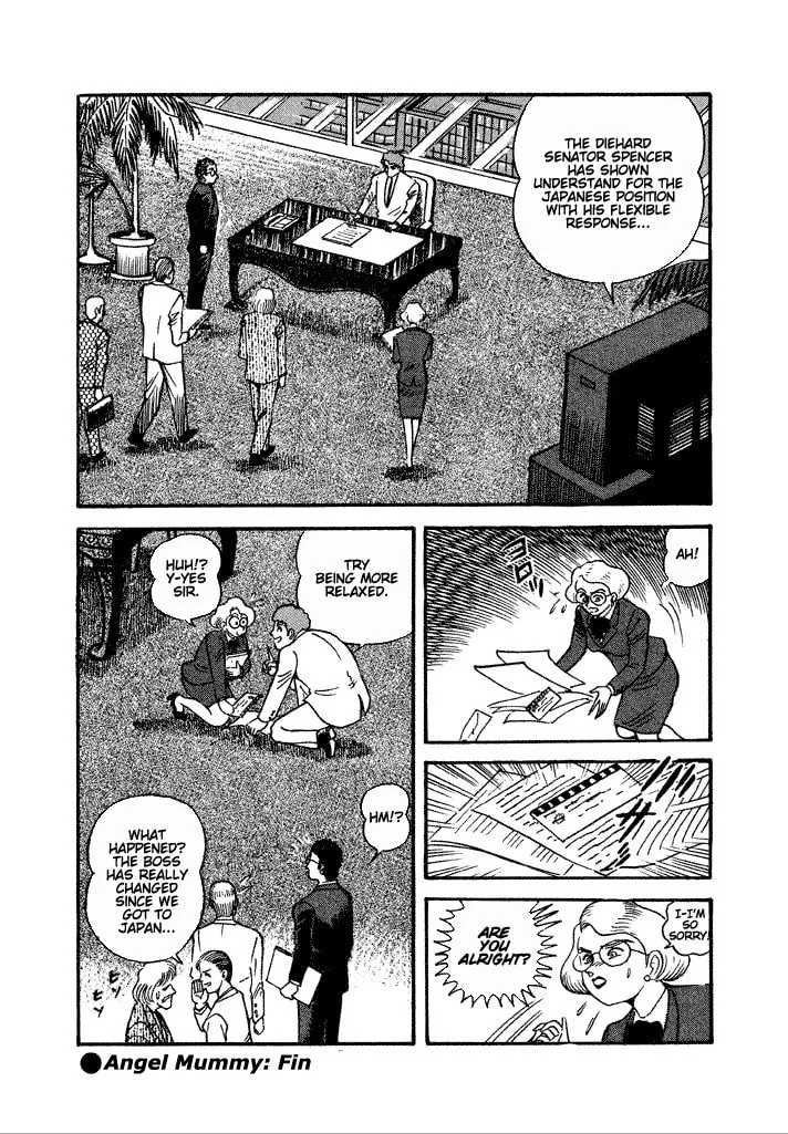 Read Lovely Angel chapter 18 image 33 on Lezhin