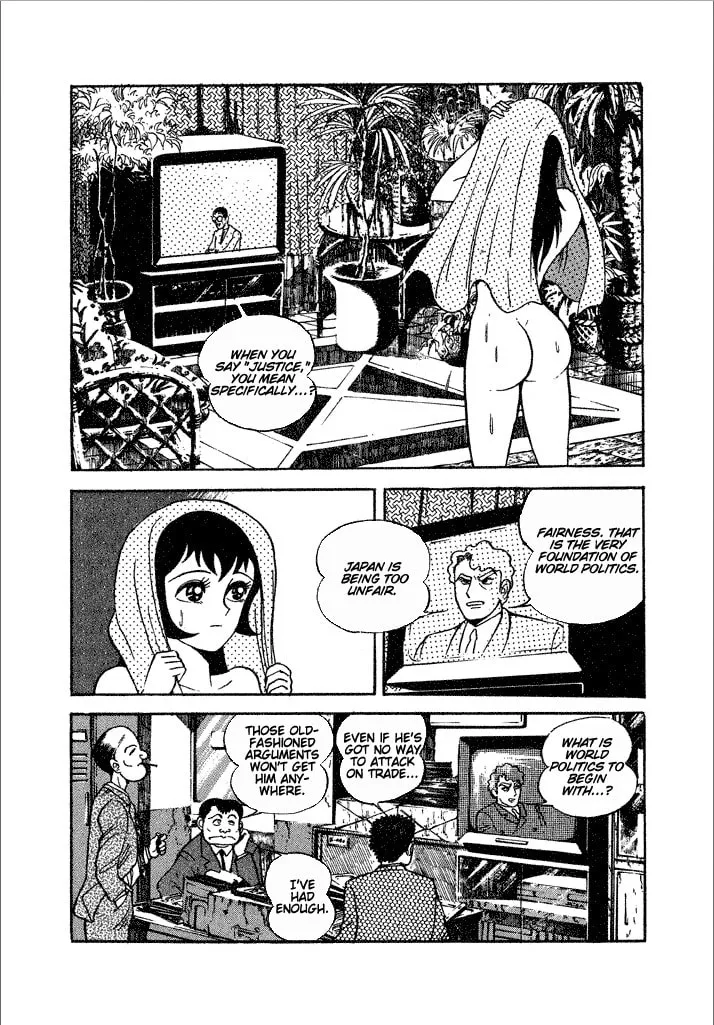 Read Lovely Angel chapter 18 image 7 on Lezhin