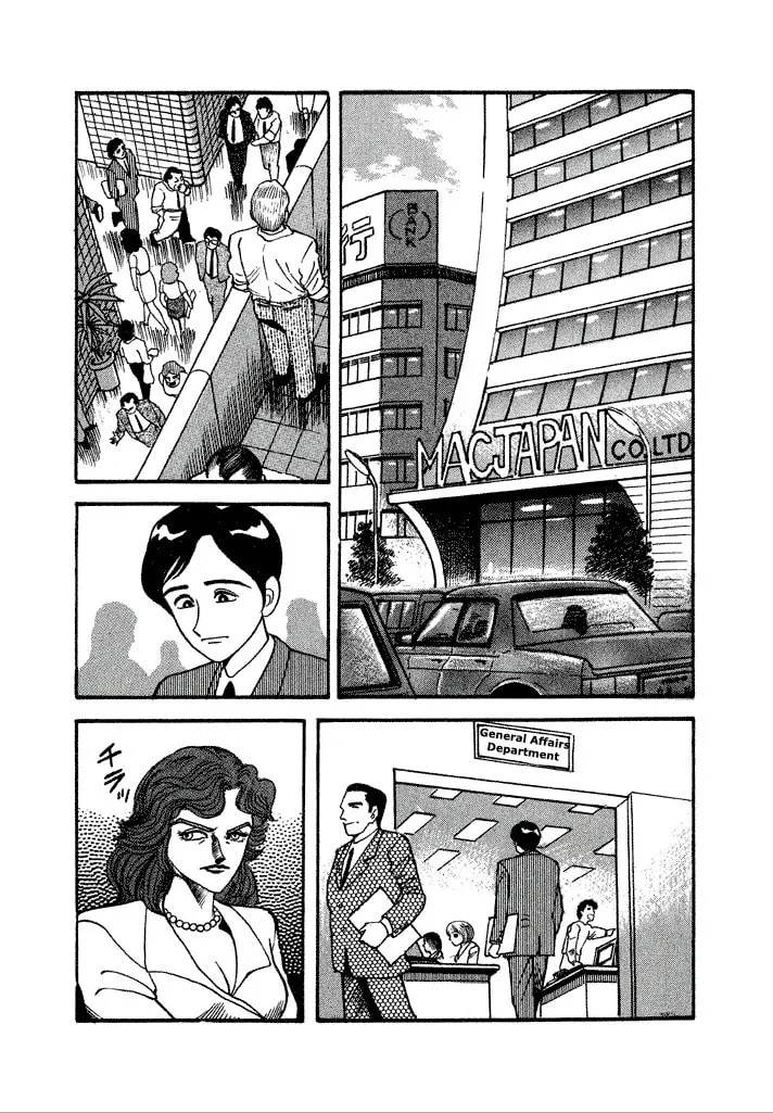 Read Lovely Angel chapter 19 image 1 on Lezhin