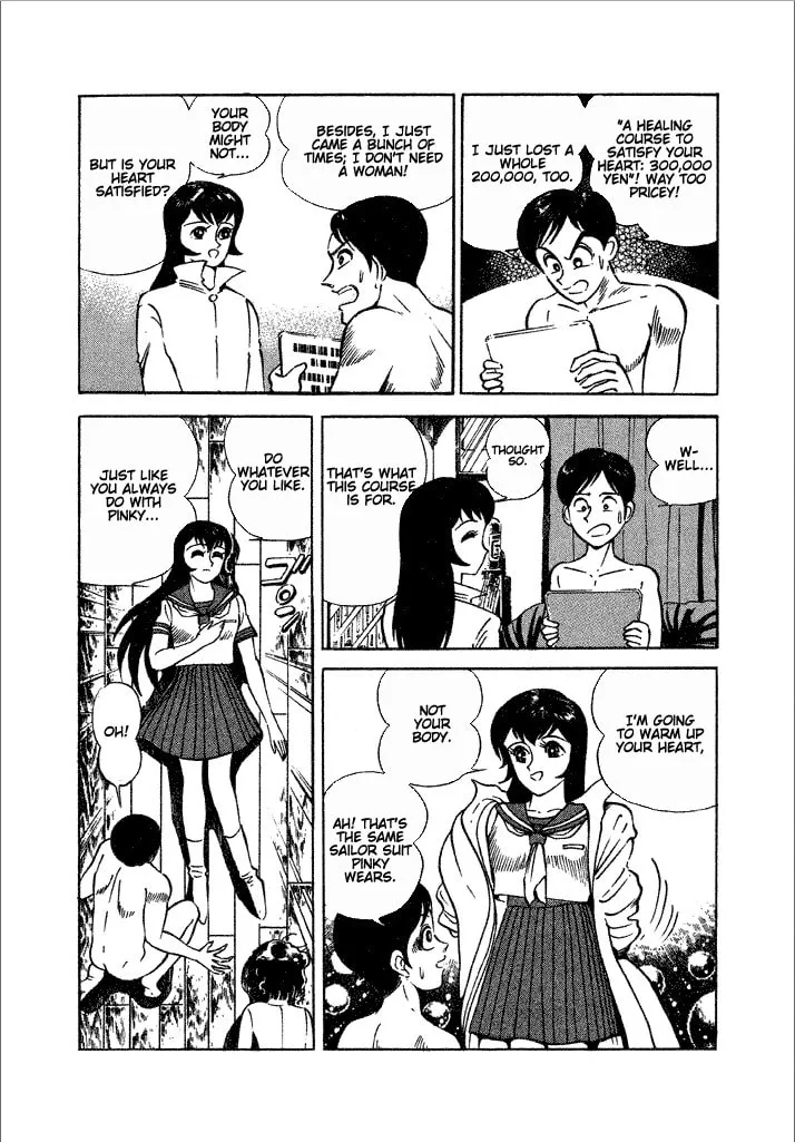 Read Lovely Angel chapter 19 image 27 on Lezhin