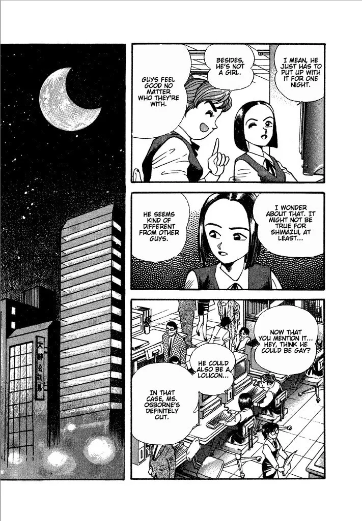 Read Lovely Angel chapter 19 image 6 on Lezhin