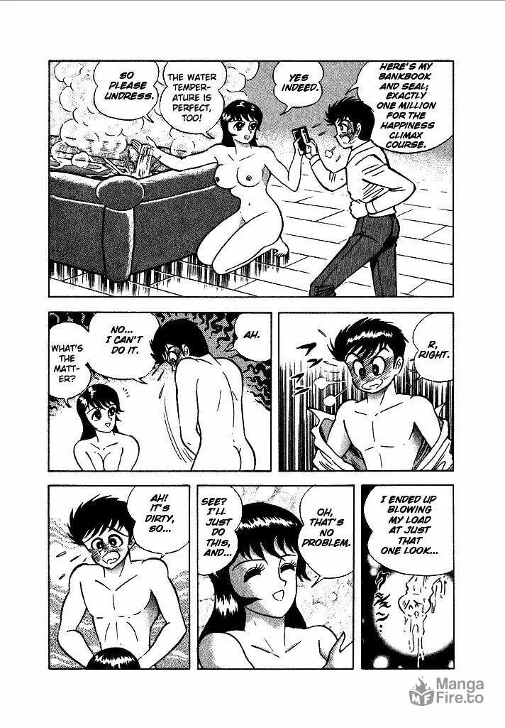 Read Lovely Angel chapter 2 image 11 on Lezhin